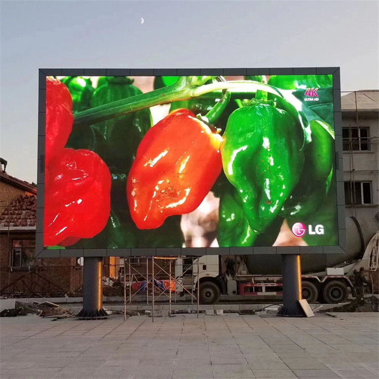 白云户外P5LED显示屏