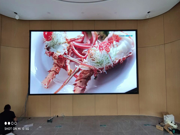 白云会议室p2室内led大屏